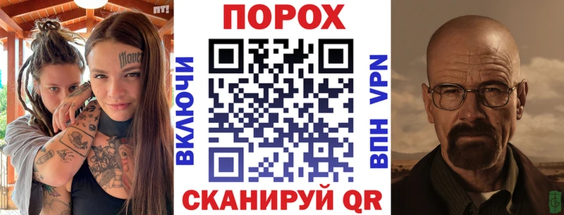 Amphetamine VHQ Батайск