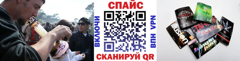 ссылка на мегу как войти  Батайск  Бутират оксана 