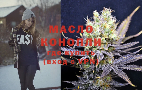 каннабис Алексин
