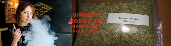 кокаин Абдулино