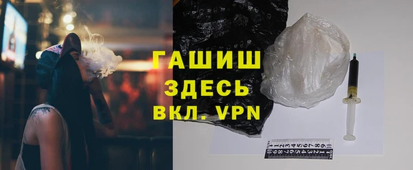 трава Алексеевка