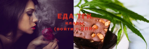 apvp Абаза