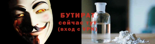 apvp Абаза