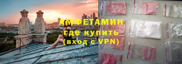 apvp Абаза