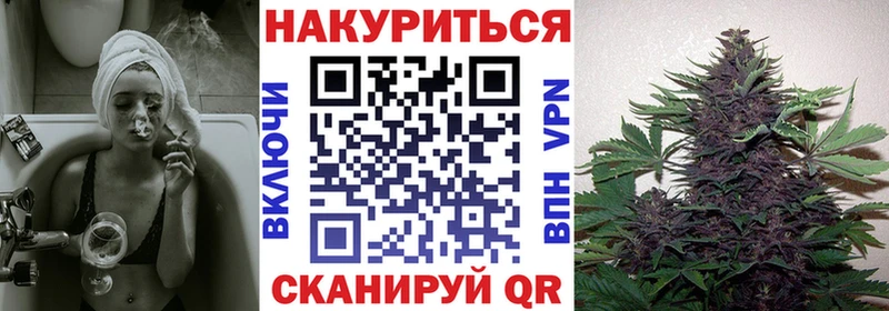 закладка  Батайск  Шишки марихуана марихуана 